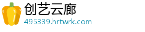 松茸是野生的还是人工种的 是国家二级保护物种-创艺云廊